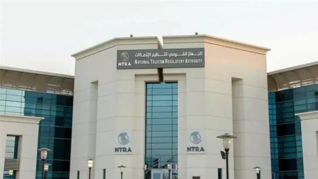 تنظيم الاتصالات يطرح باقات جديدة لخدمات الإنترنت الثابت والتليفون المحمول في الأسواق